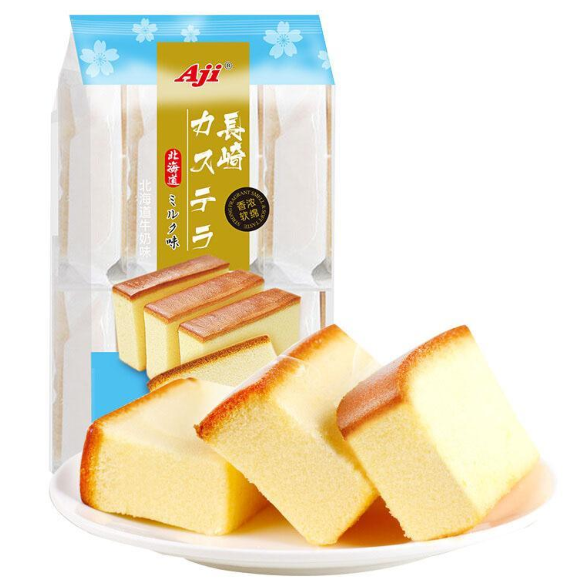 Aji Nagasaki Cake (Hokkaido Milk Flavor)330gm