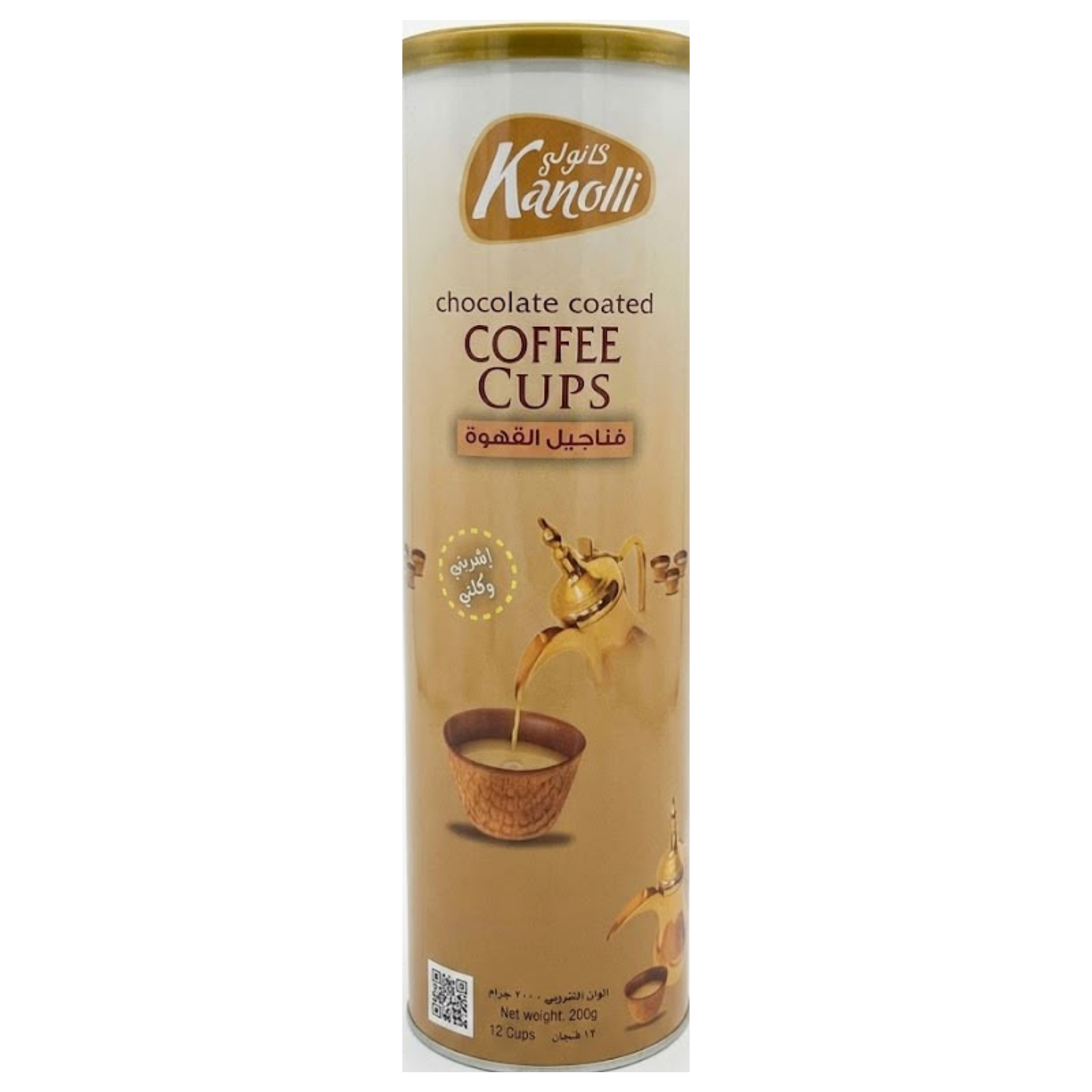 KANOLLI COFFEE CUPS CHOCOLATE COATED 200GM