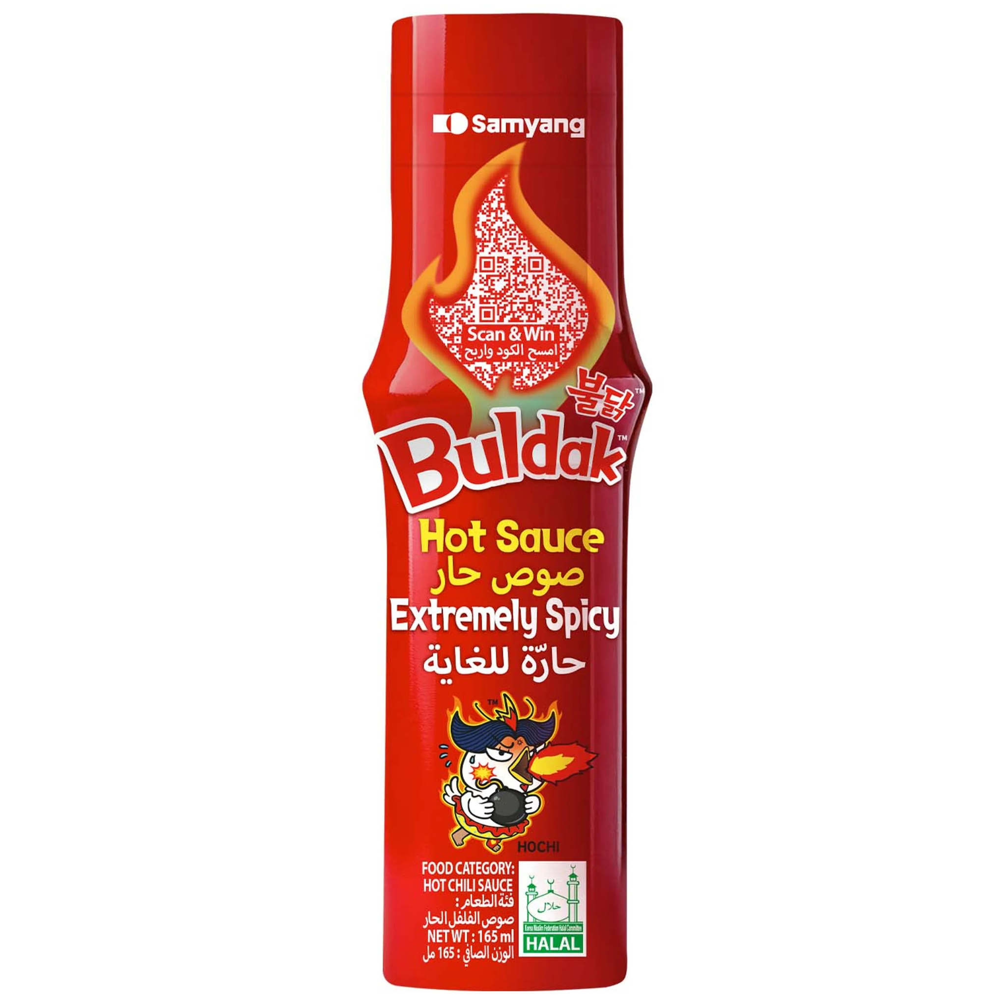 Samyang Buldak Extremely Hot Sauce 165mL