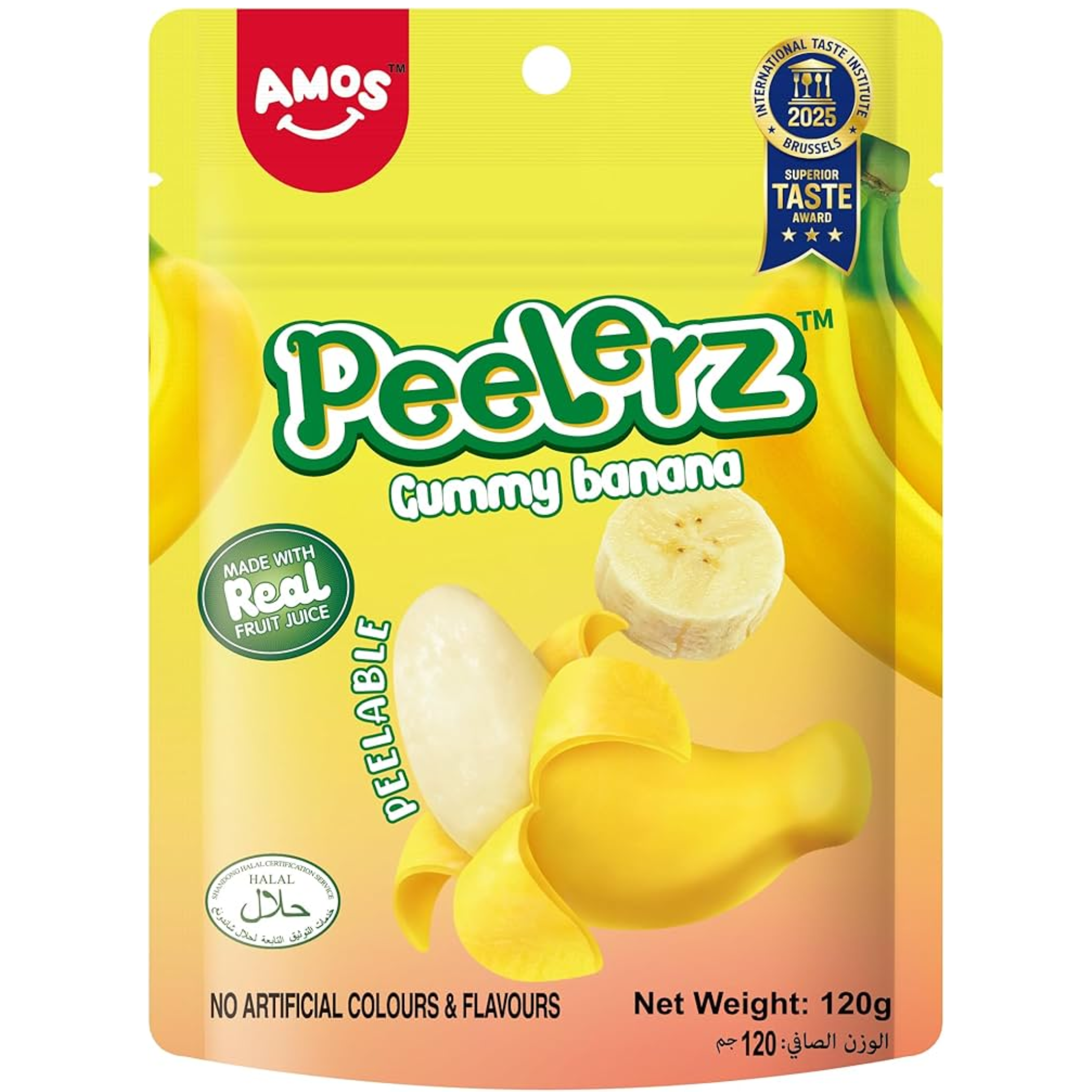 Amos Peelerz Banana Peelable Gummy 65gm