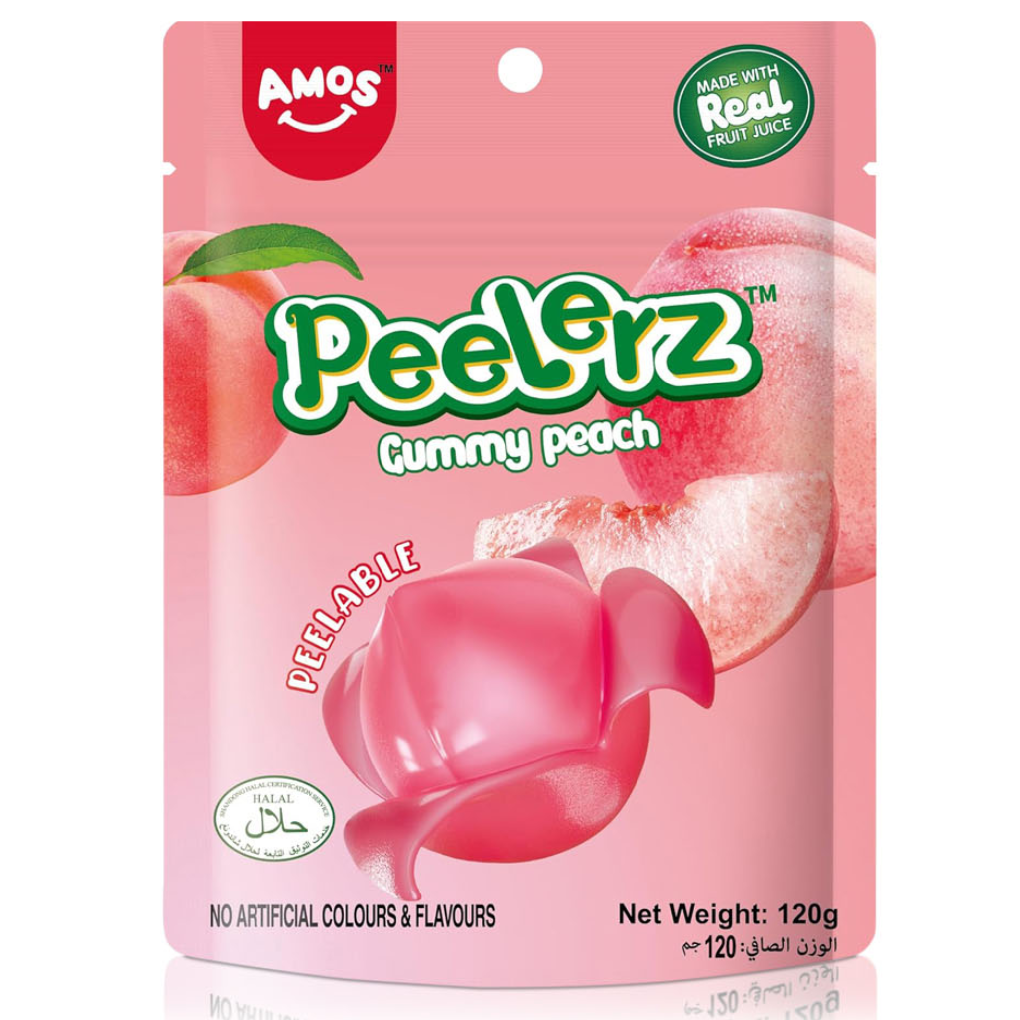 Amos Peelerz Peach Gummy 65gm