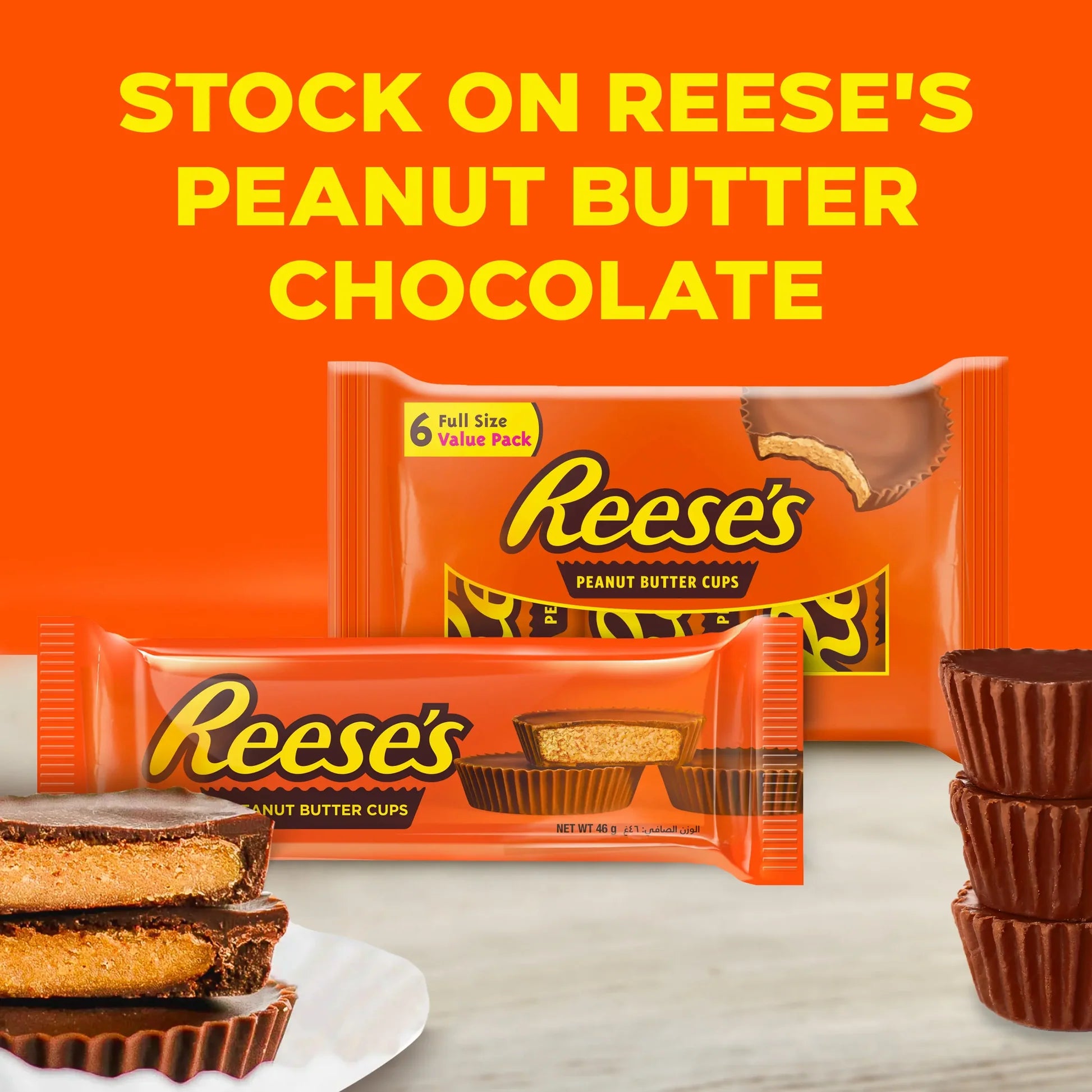 Reese's Peanut Butter Cups 46gm